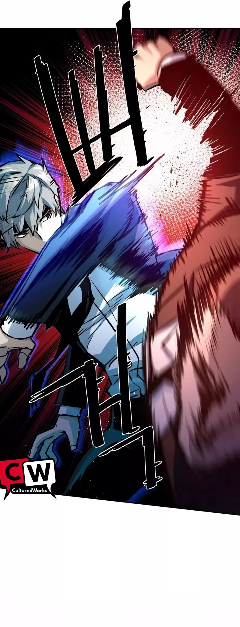 Read Mercenary Enrollment EN Manga Online