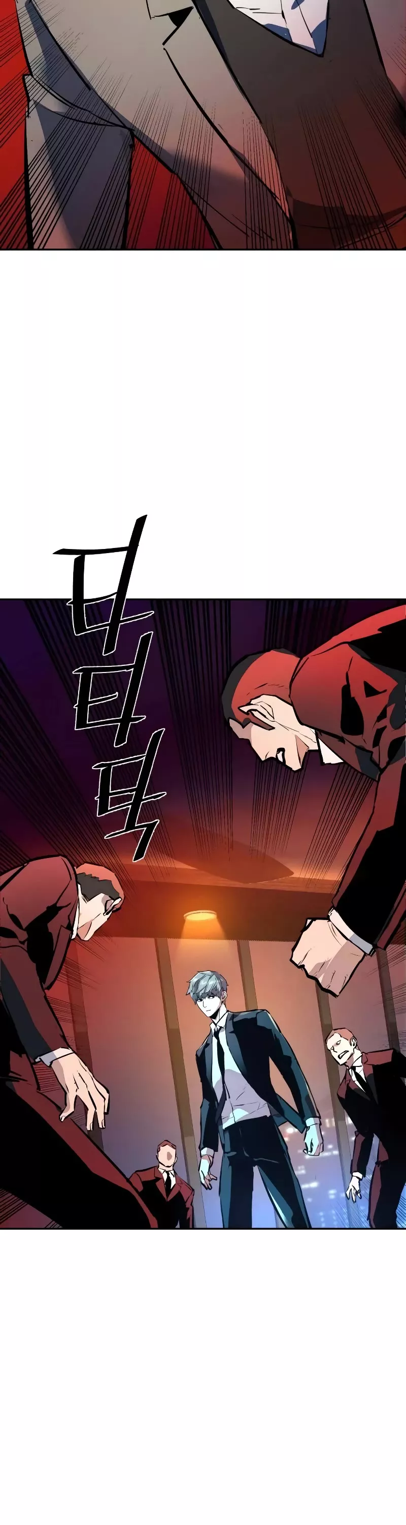 Read Mercenary Enrollment EN Manga Online