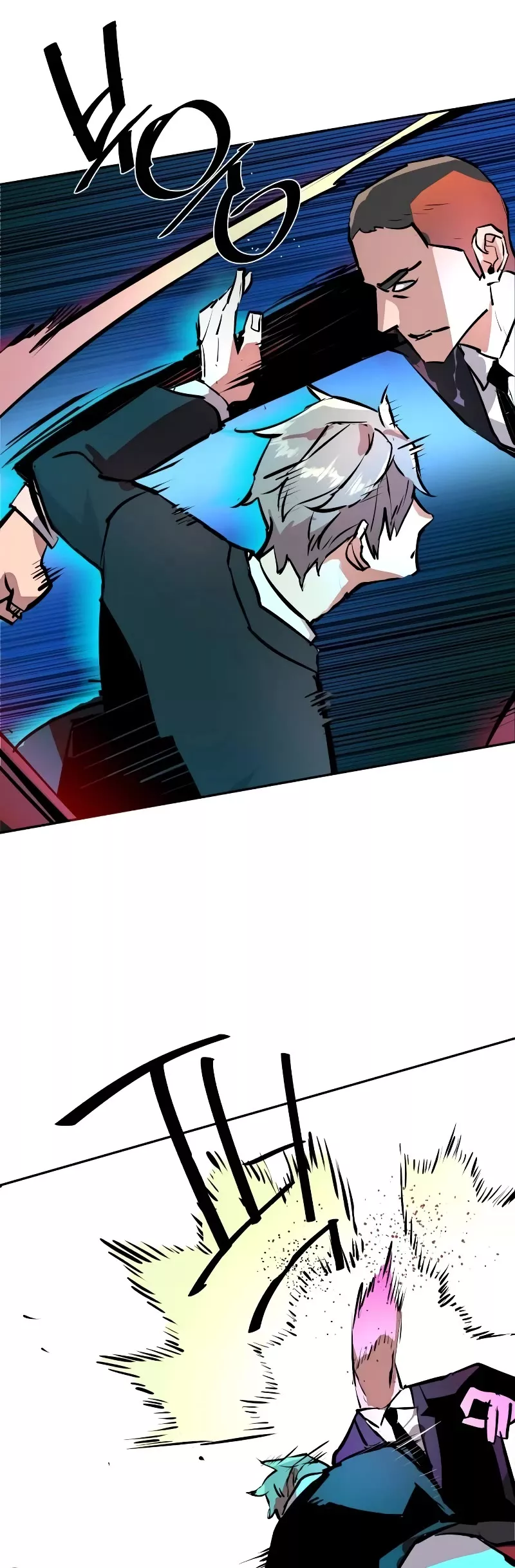 Read Mercenary Enrollment EN Manga Online