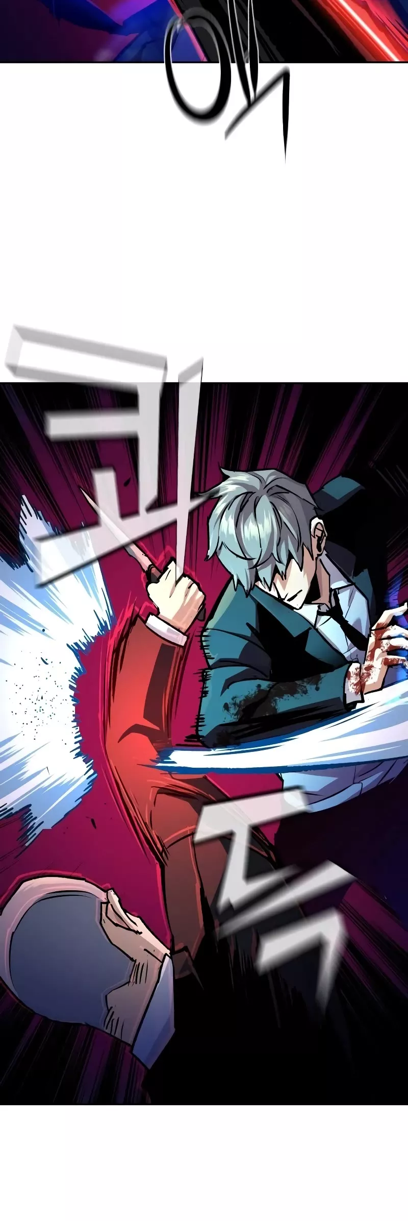 Read Mercenary Enrollment EN Manga Online