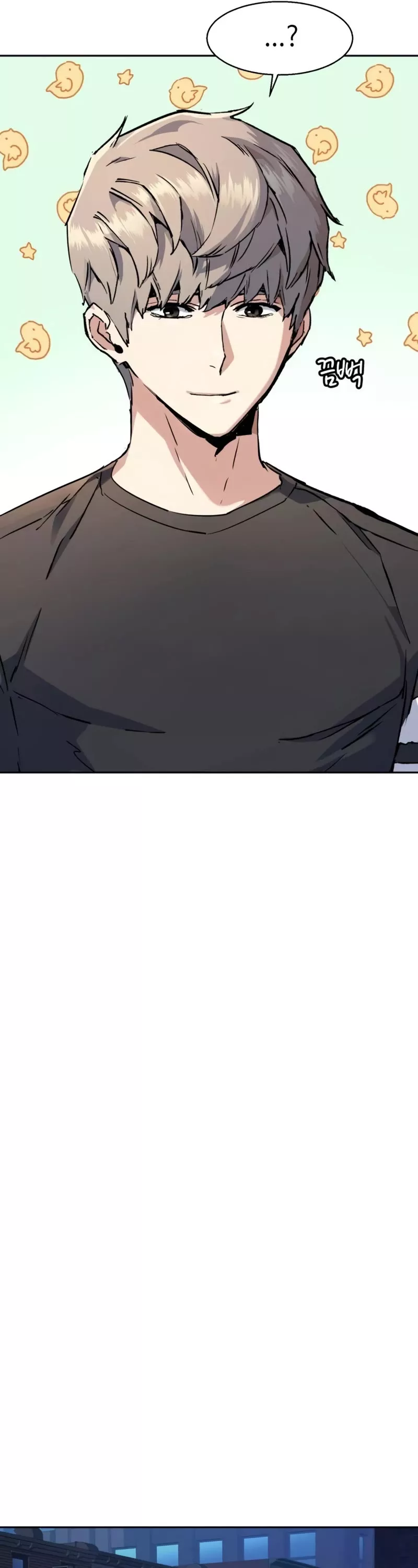 Read Mercenary Enrollment EN Manga Online