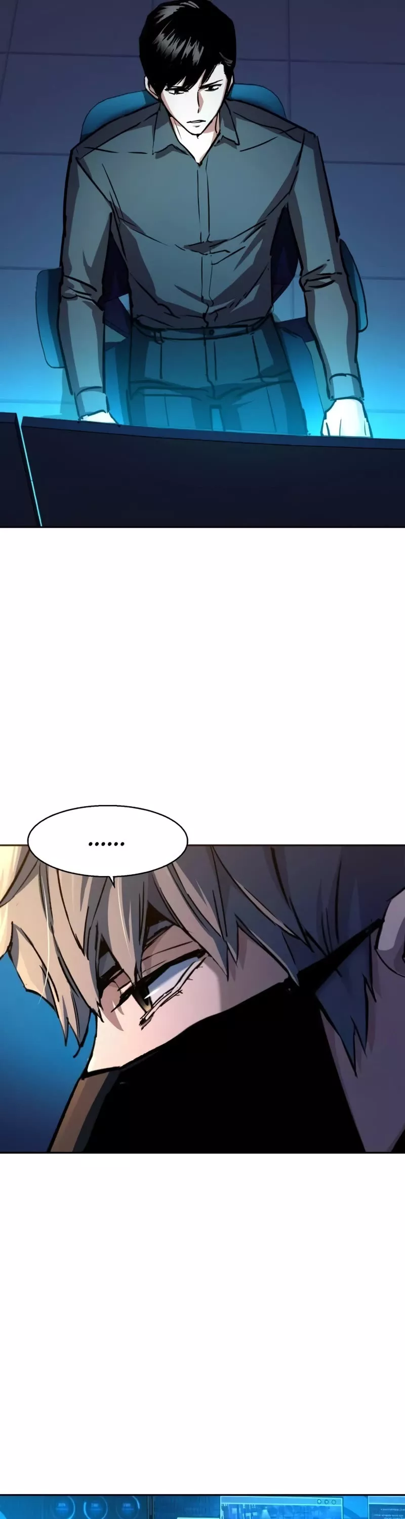 Read Mercenary Enrollment EN Manga Online