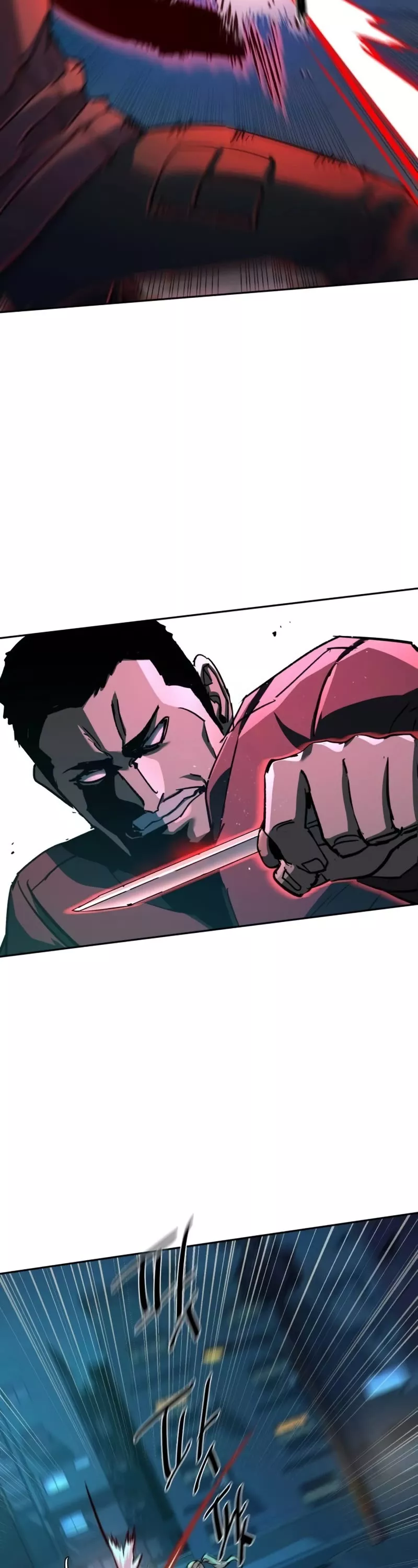Read Mercenary Enrollment EN Manga Online