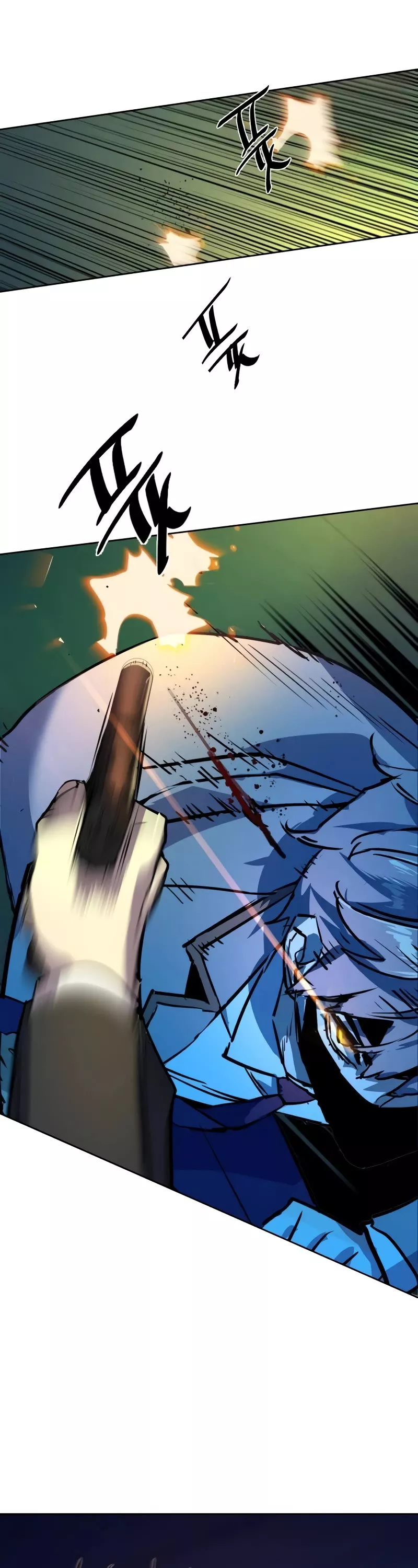 Read Mercenary Enrollment EN Manga Online