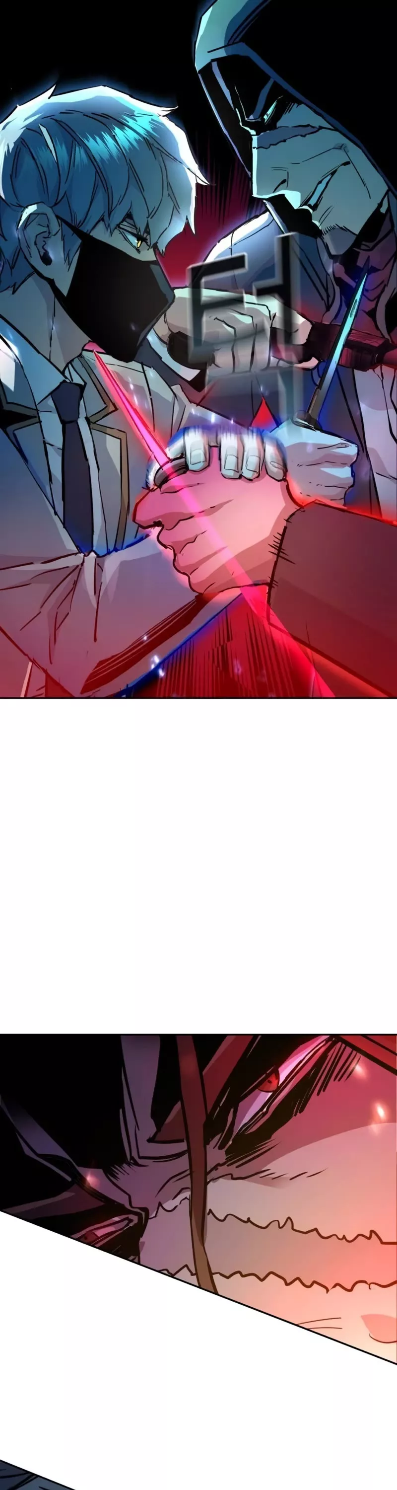 Read Mercenary Enrollment EN Manga Online