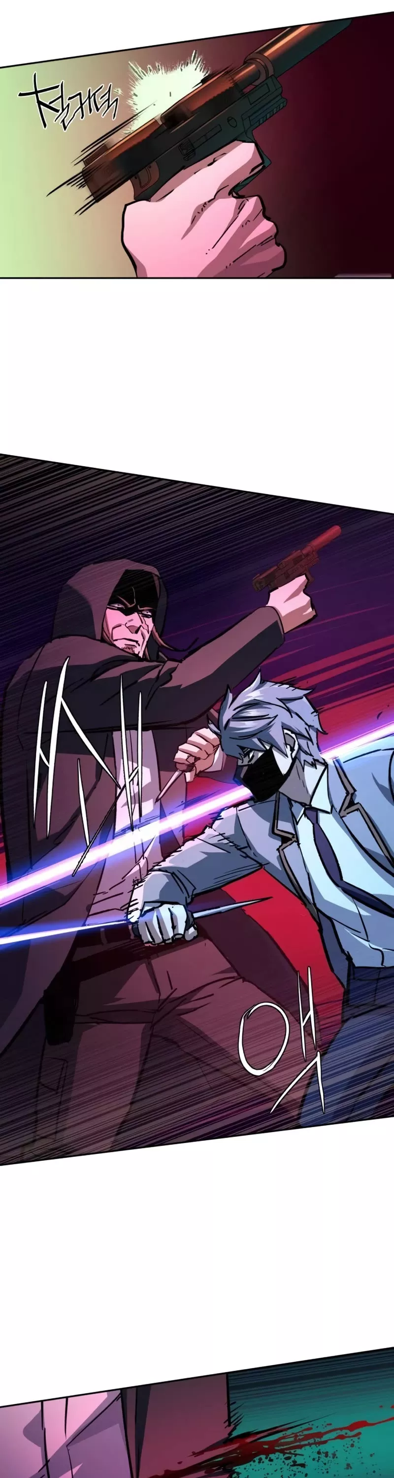 Read Mercenary Enrollment EN Manga Online