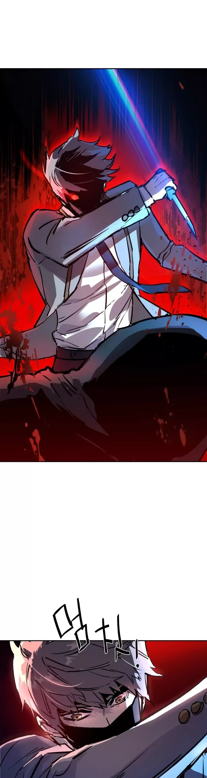 Read Mercenary Enrollment EN Manga Online