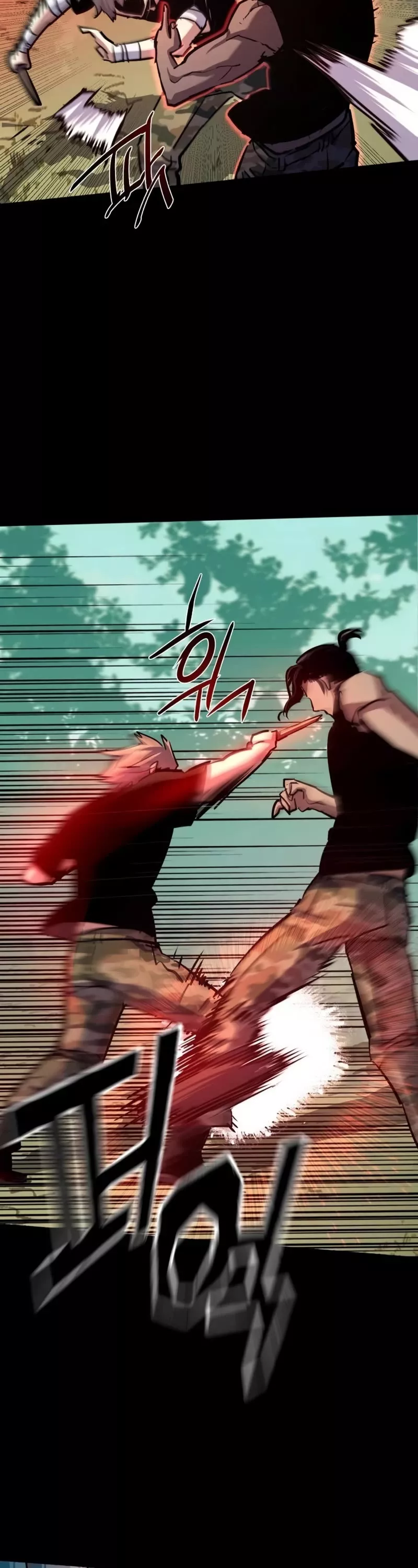 Read Mercenary Enrollment EN Manga Online