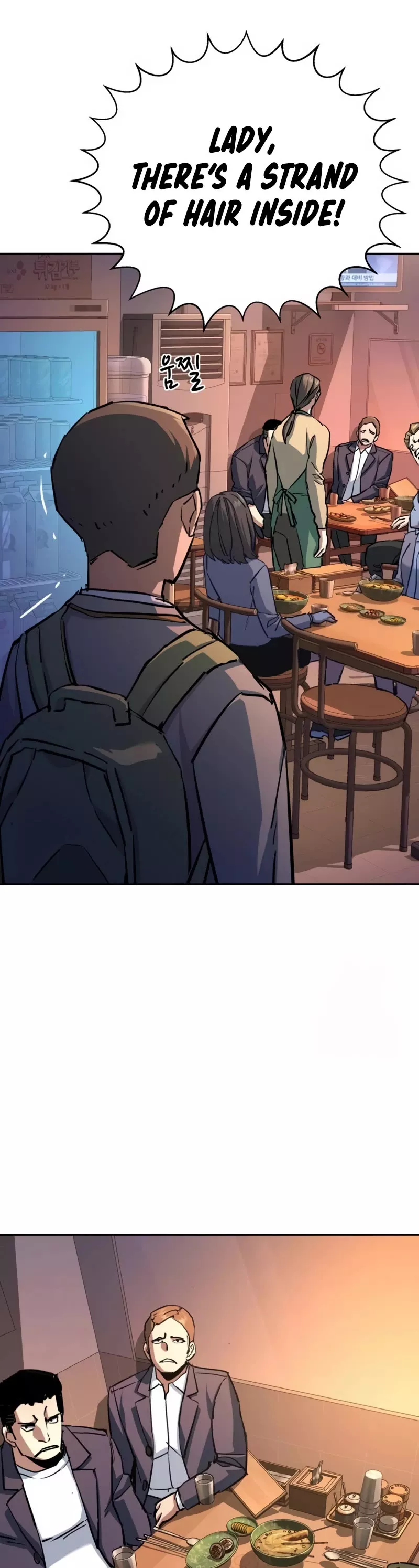 Read Mercenary Enrollment EN Manga Online
