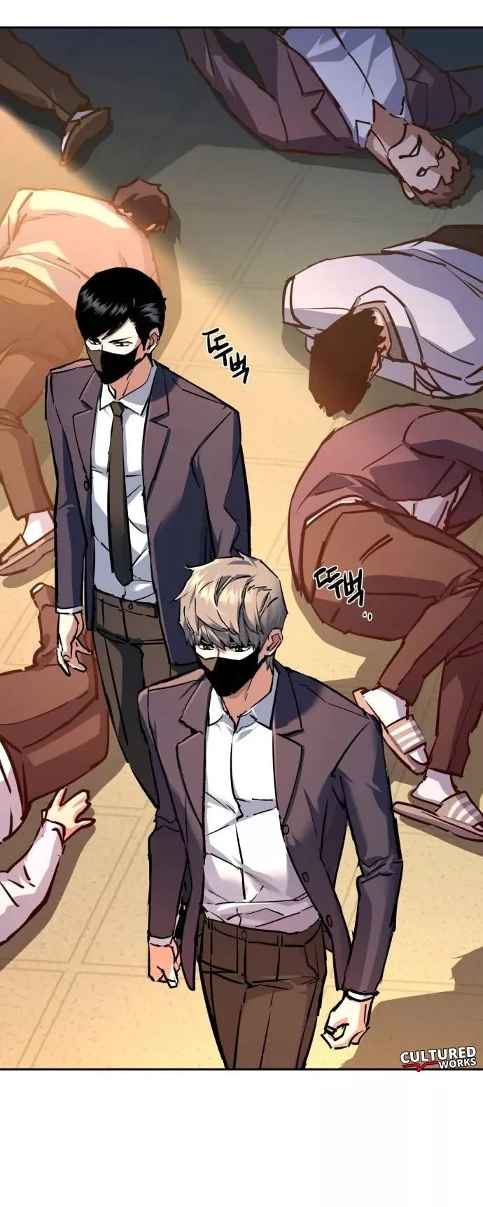 Read Mercenary Enrollment EN Manga Online