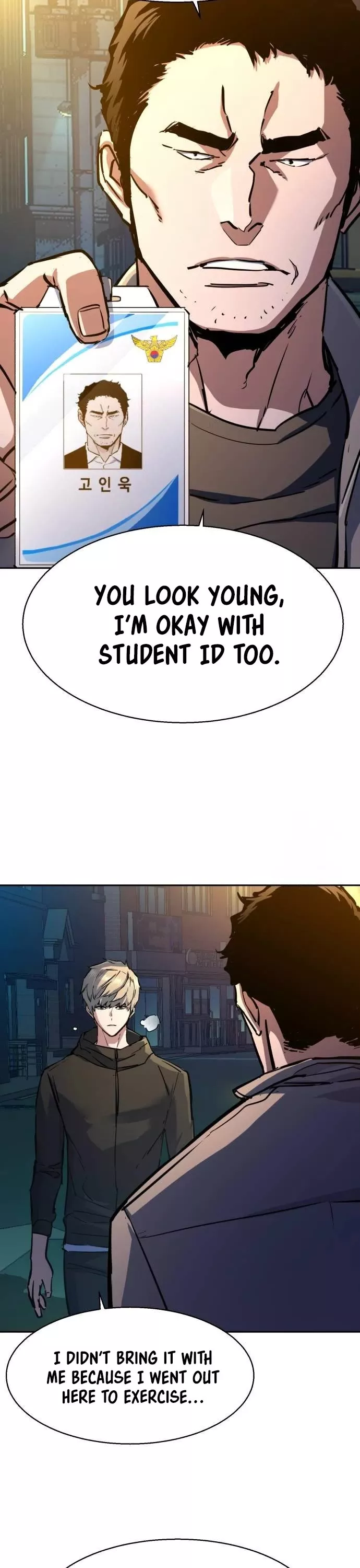 Read Mercenary Enrollment EN Manga Online