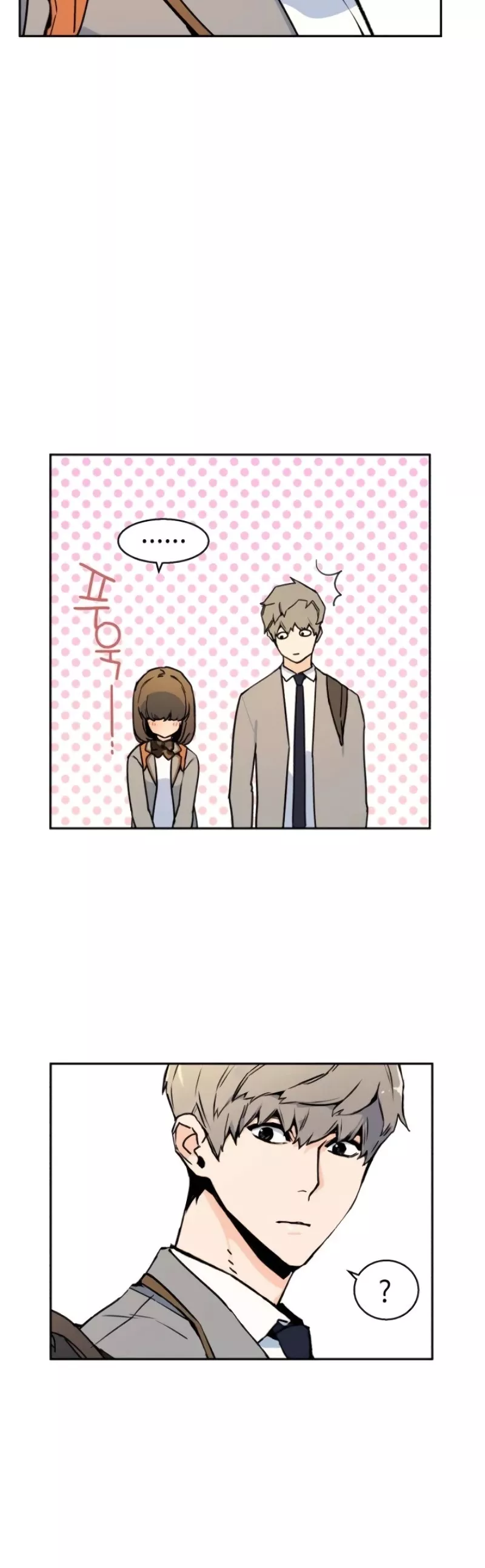 Read Mercenary Enrollment EN Manga Online