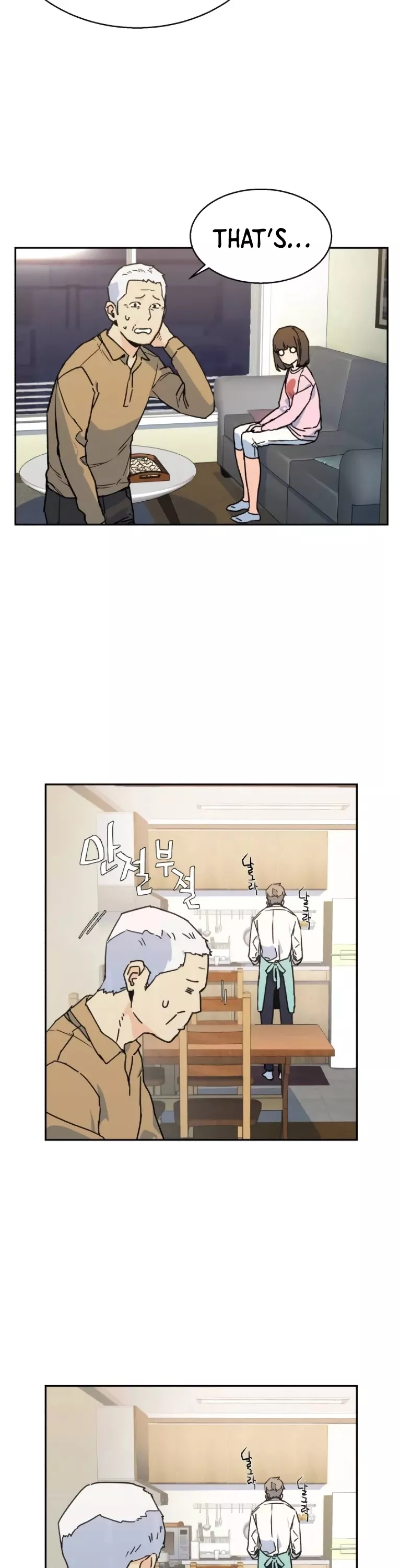Read Mercenary Enrollment EN Manga Online