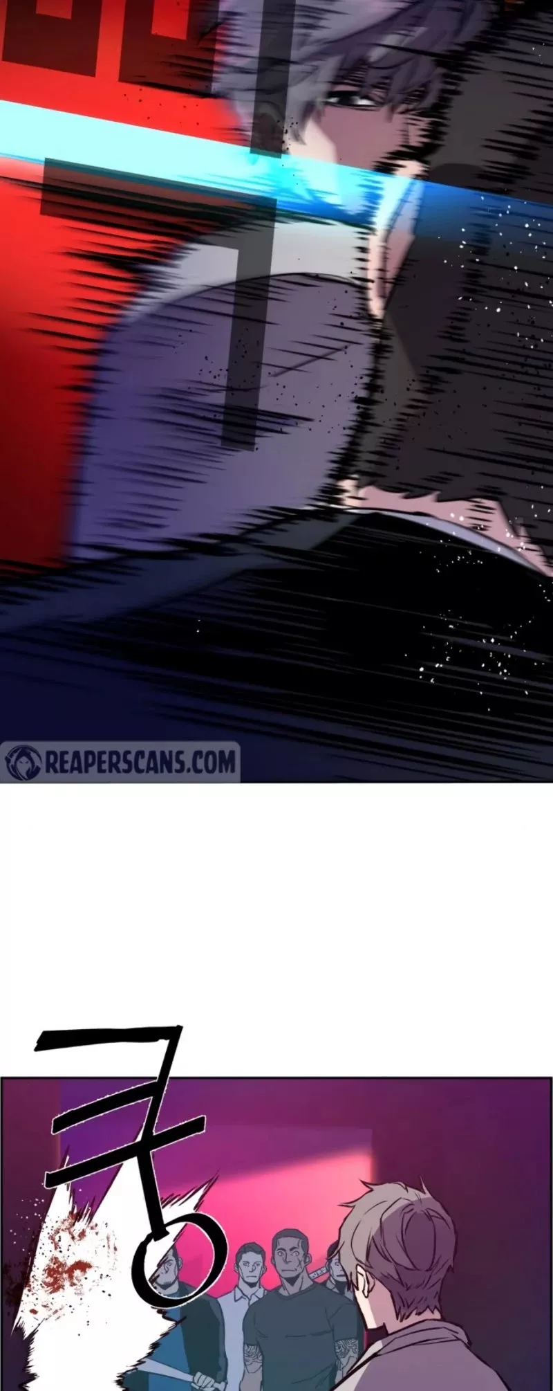 Read Mercenary Enrollment EN Manga Online