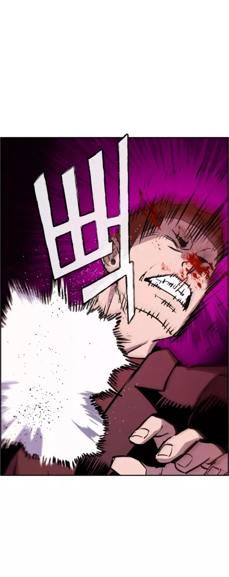 Read Mercenary Enrollment EN Manga Online