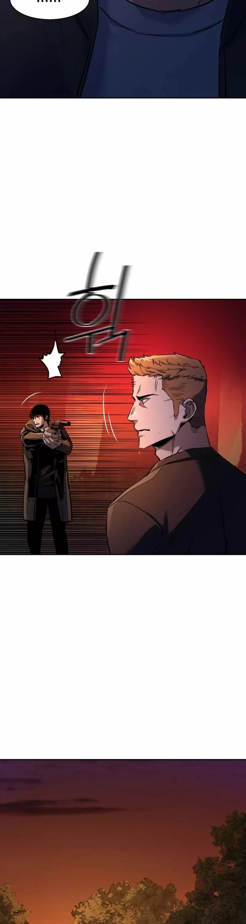 Read Mercenary Enrollment EN Manga Online