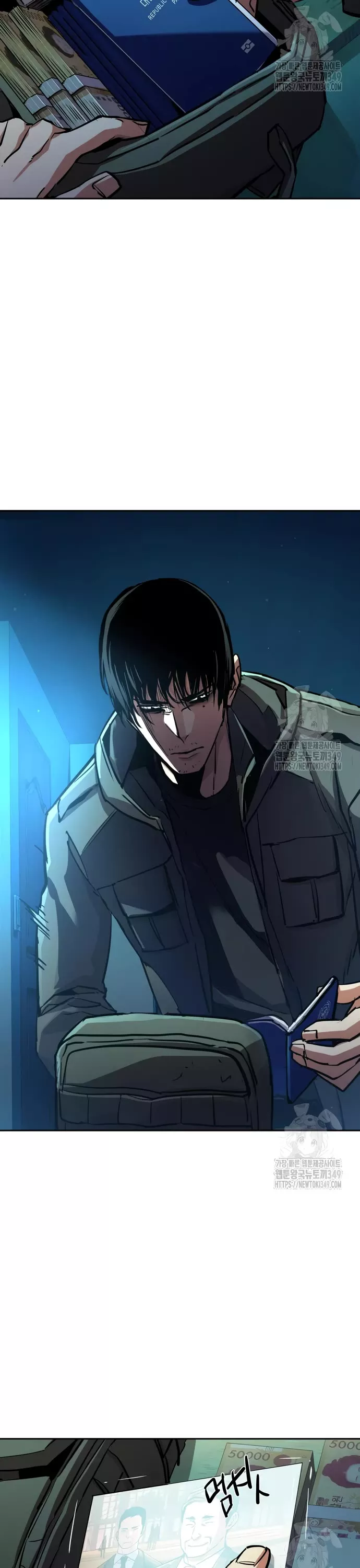 Read Mercenary Enrollment EN Manga Online