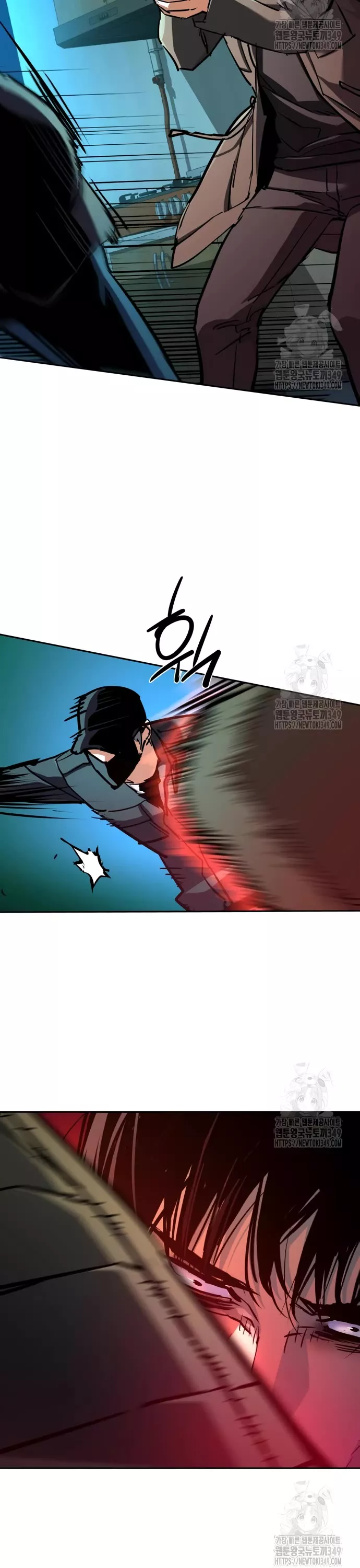 Read Mercenary Enrollment EN Manga Online
