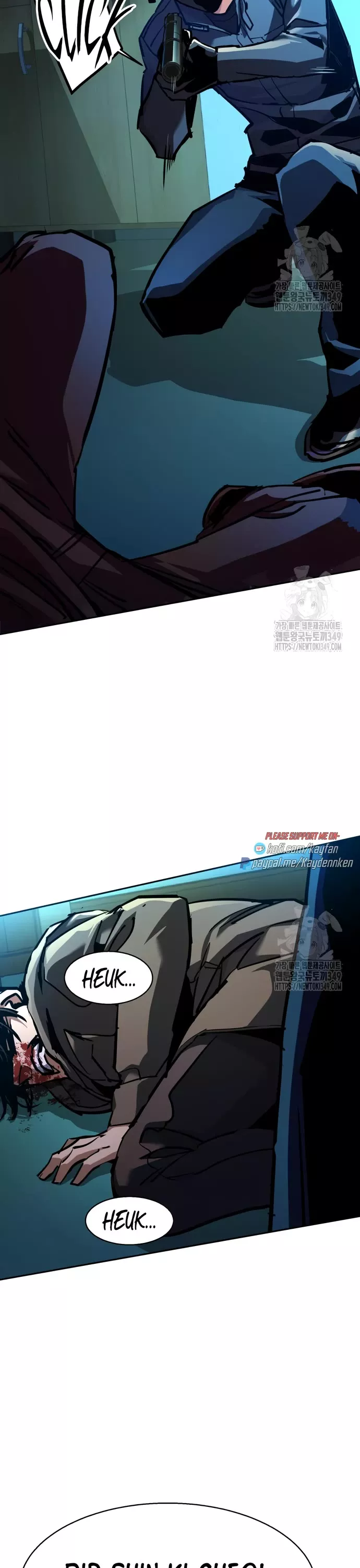 Read Mercenary Enrollment EN Manga Online