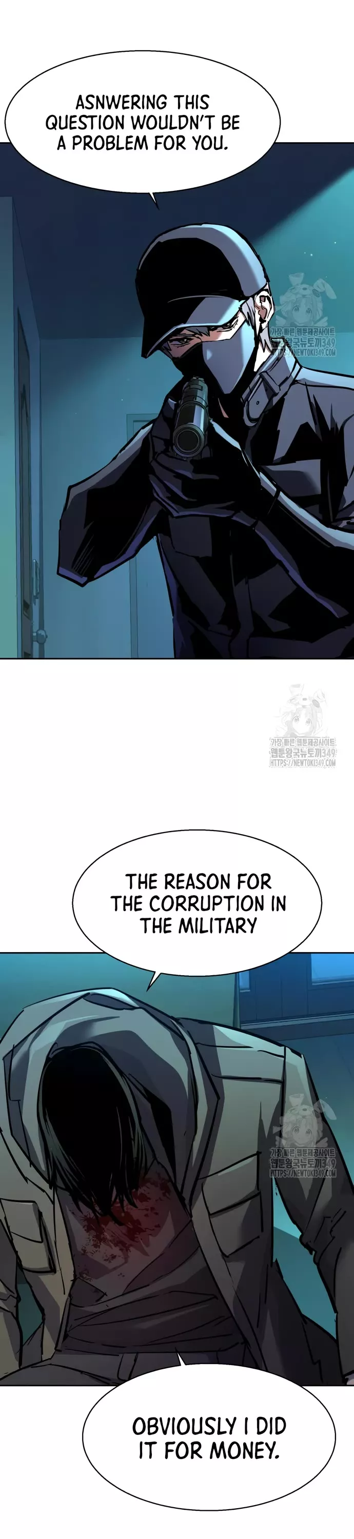 Read Mercenary Enrollment EN Manga Online