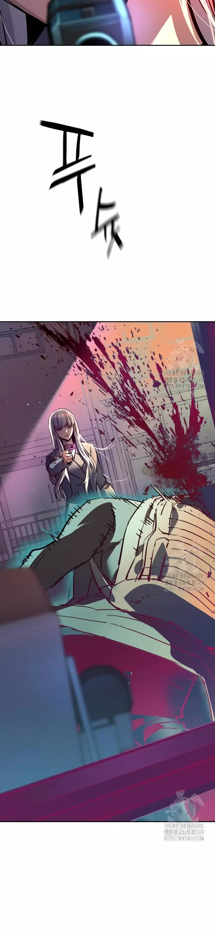 Read Mercenary Enrollment EN Manga Online