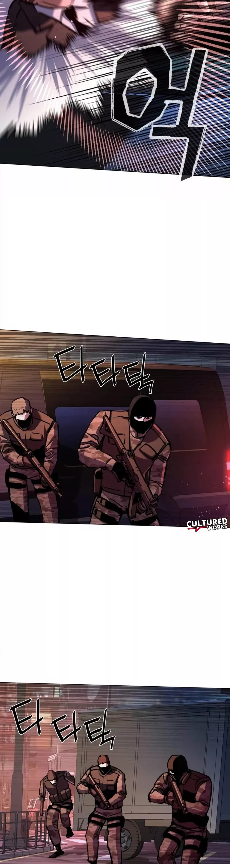 Read Mercenary Enrollment EN Manga Online