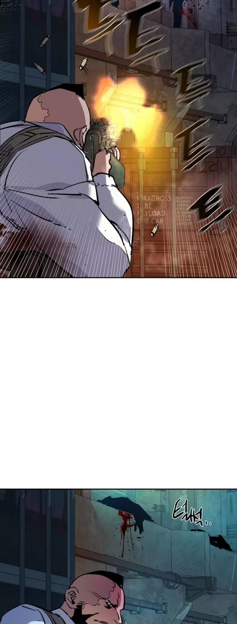 Read Mercenary Enrollment EN Manga Online