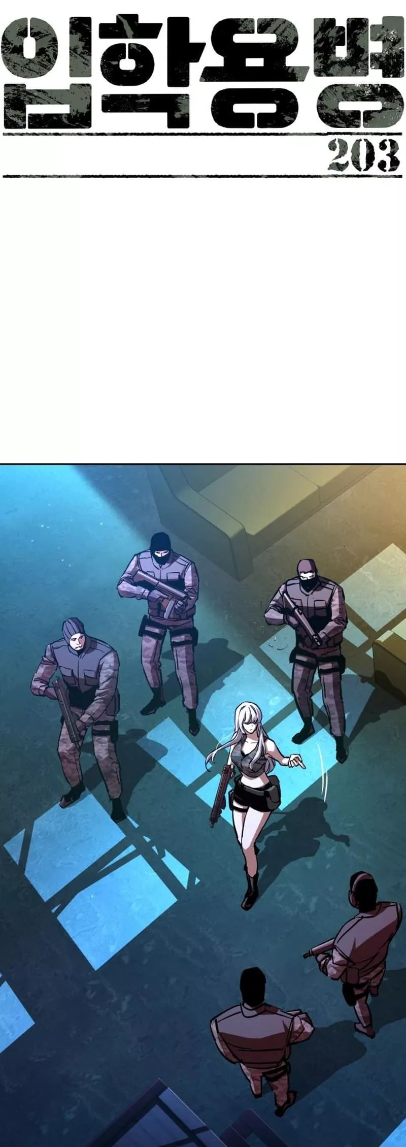 Read Mercenary Enrollment EN Manga Online