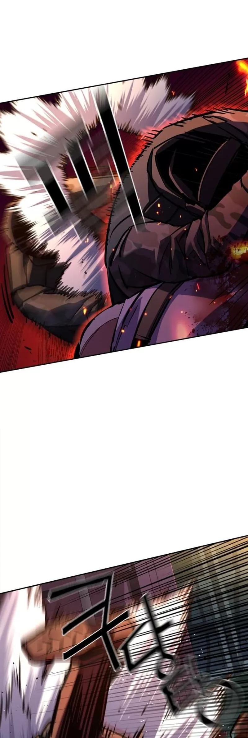 Read Mercenary Enrollment EN Manga Online
