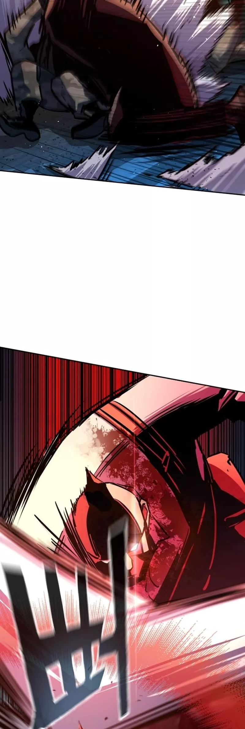 Read Mercenary Enrollment EN Manga Online