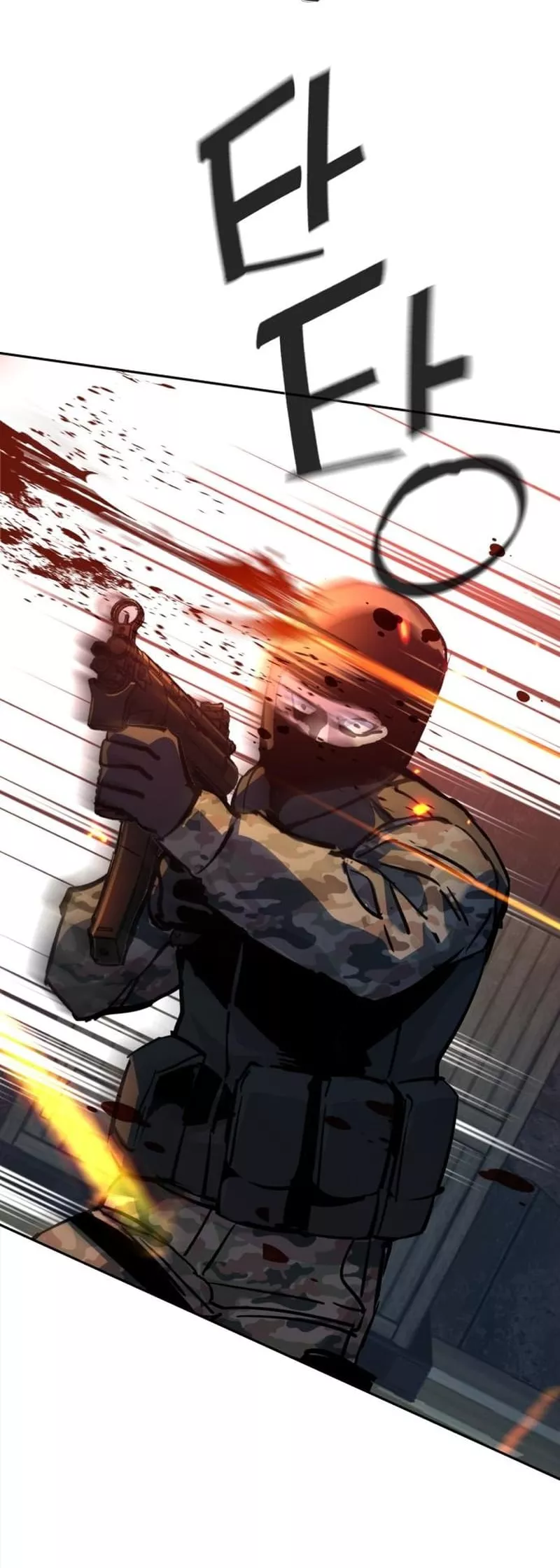 Read Mercenary Enrollment EN Manga Online