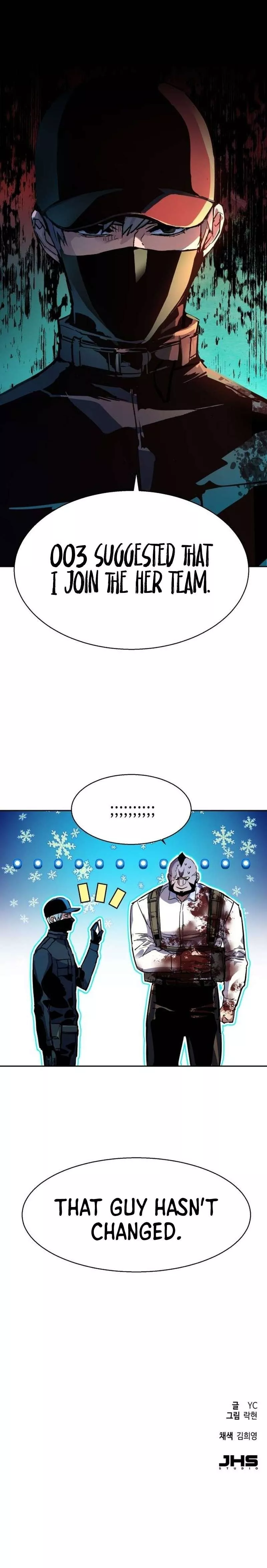 Read Mercenary Enrollment EN Manga Online