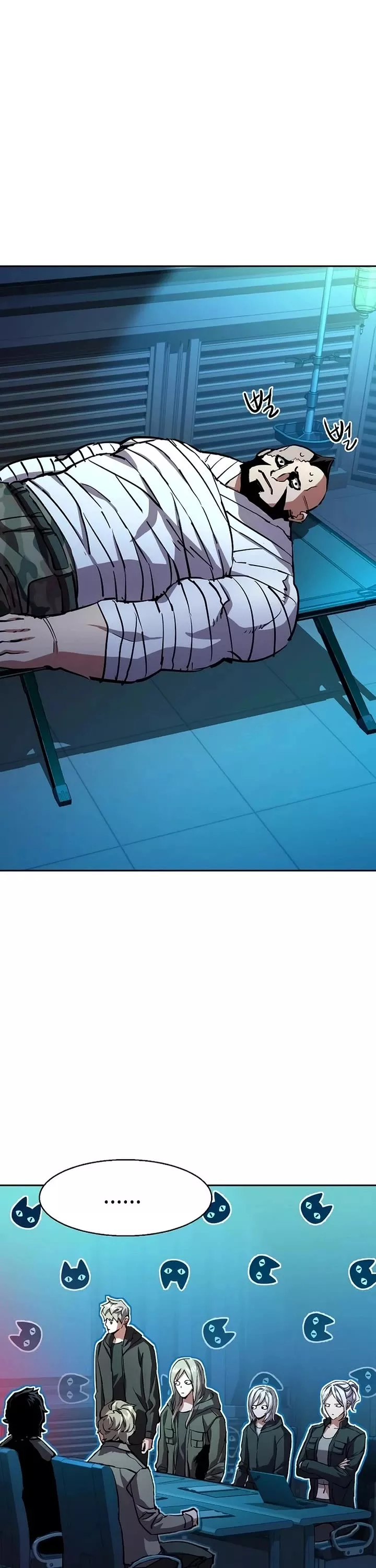 Read Mercenary Enrollment EN Manga Online