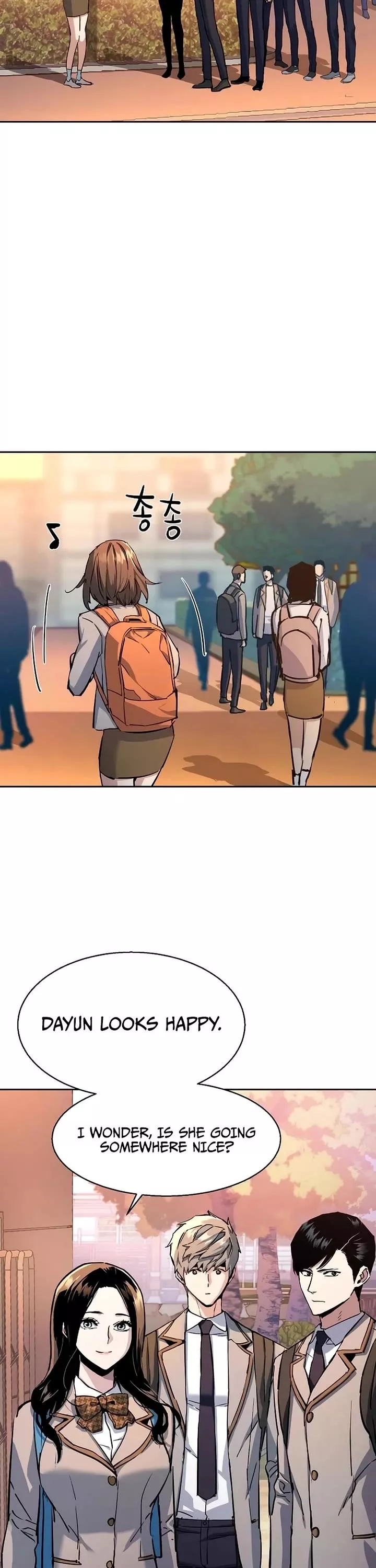 Read Mercenary Enrollment EN Manga Online