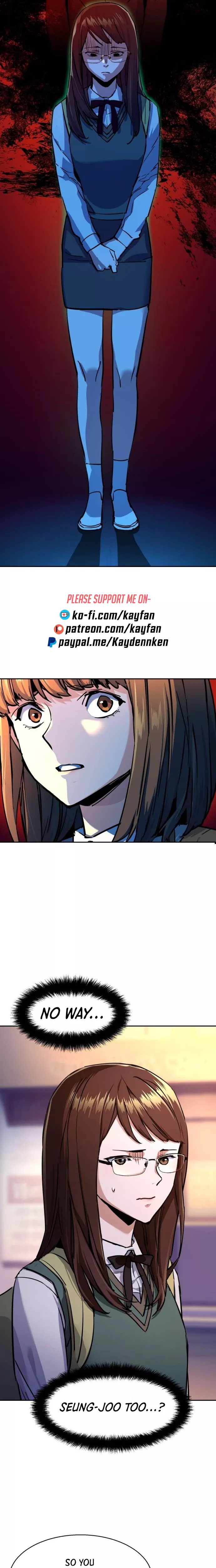 Read Mercenary Enrollment EN Manga Online