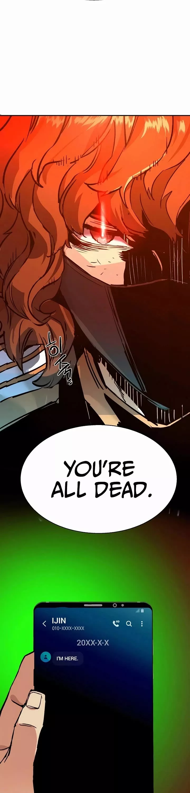 Read Mercenary Enrollment EN Manga Online