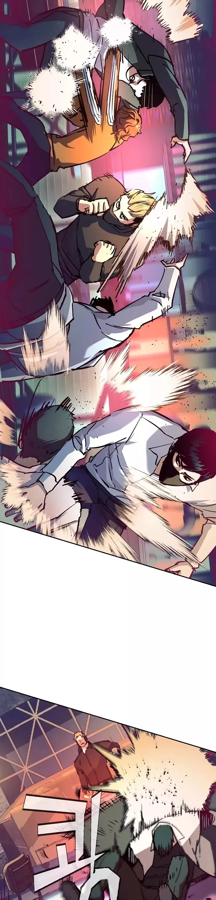 Read Mercenary Enrollment EN Manga Online