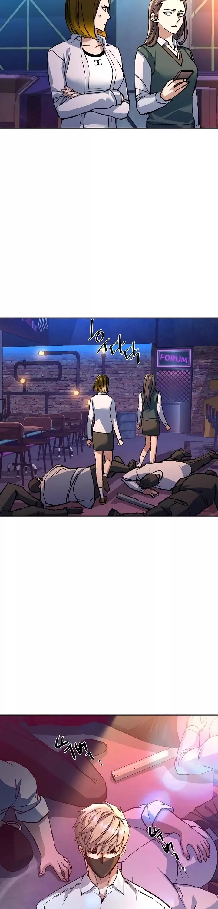 Read Mercenary Enrollment EN Manga Online