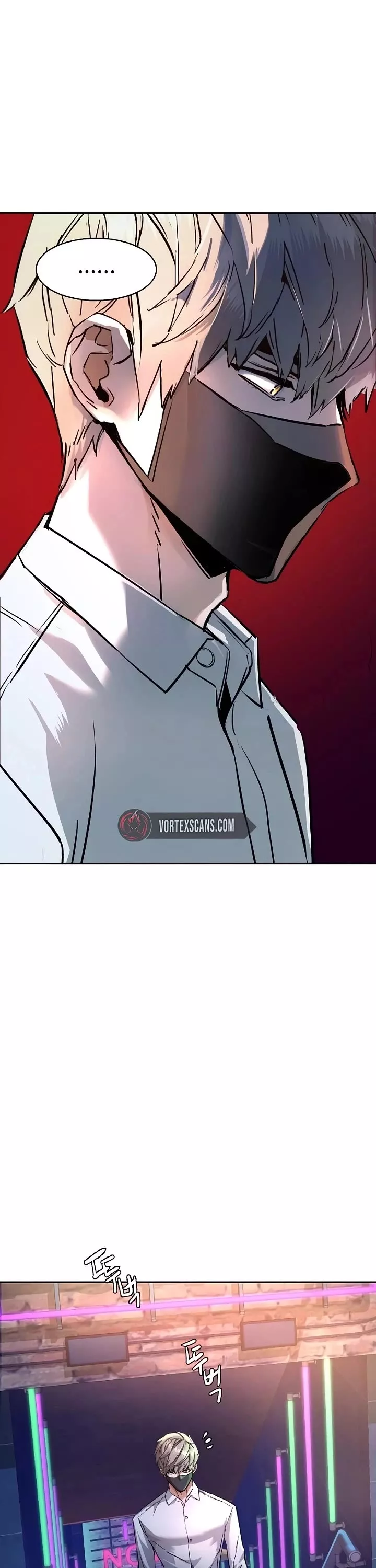 Read Mercenary Enrollment EN Manga Online