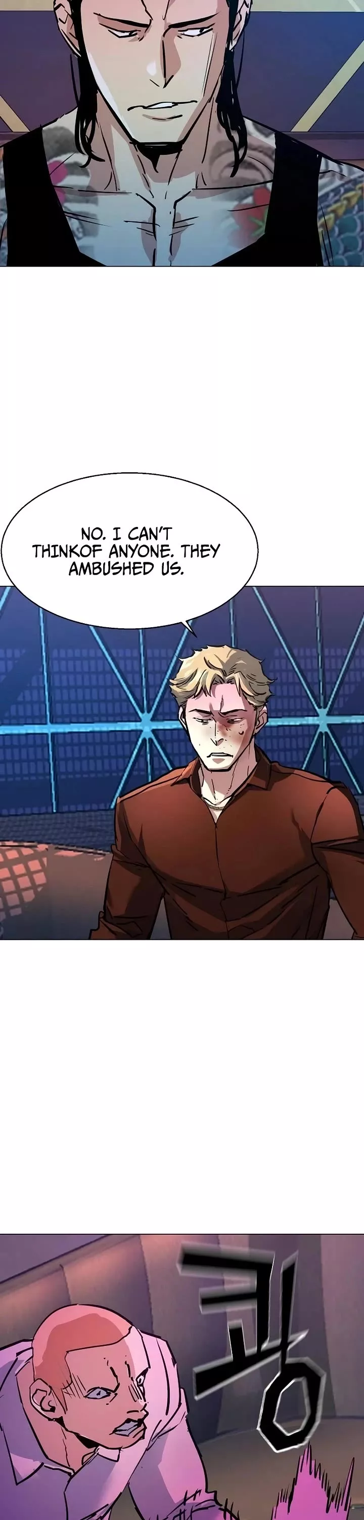 Read Mercenary Enrollment EN Manga Online