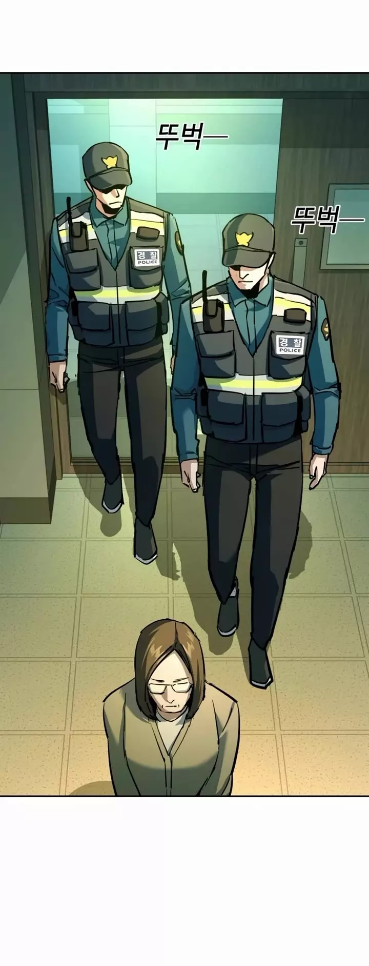 Read Mercenary Enrollment EN Manga Online