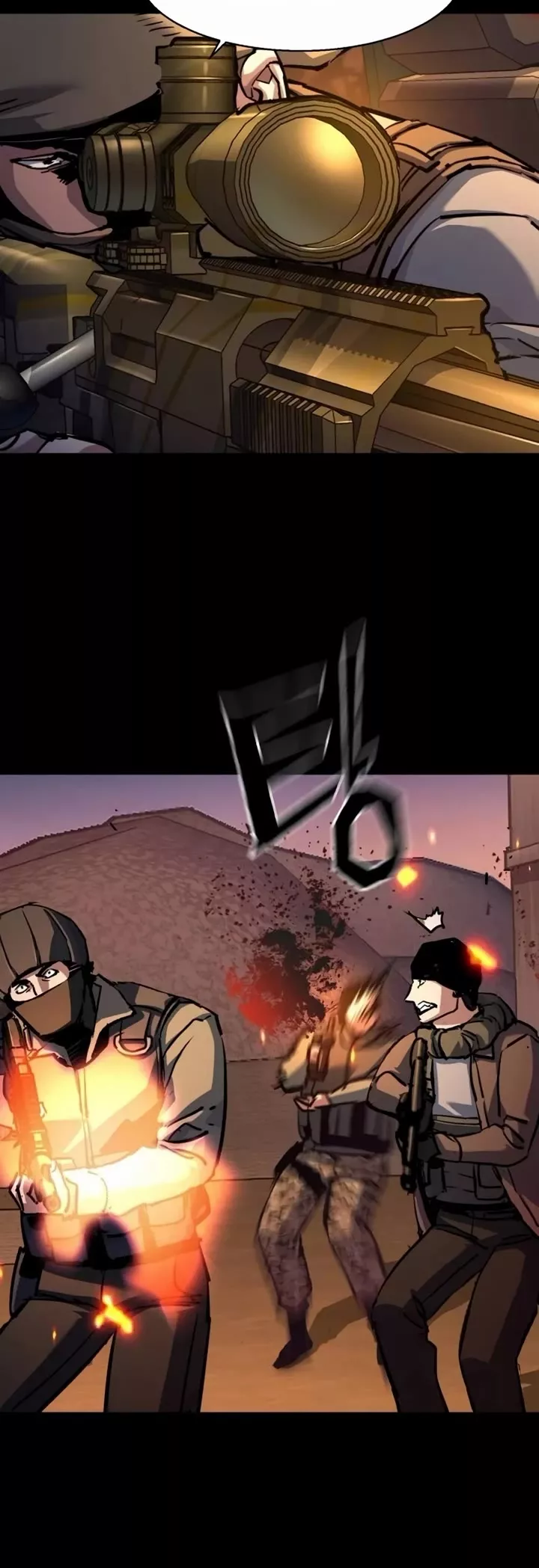 Read Mercenary Enrollment EN Manga Online