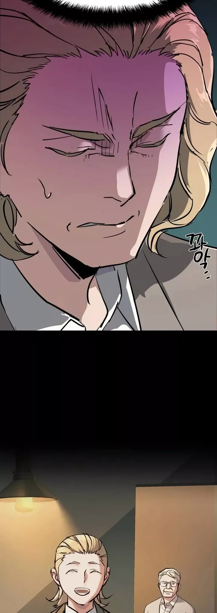 Read Mercenary Enrollment EN Manga Online