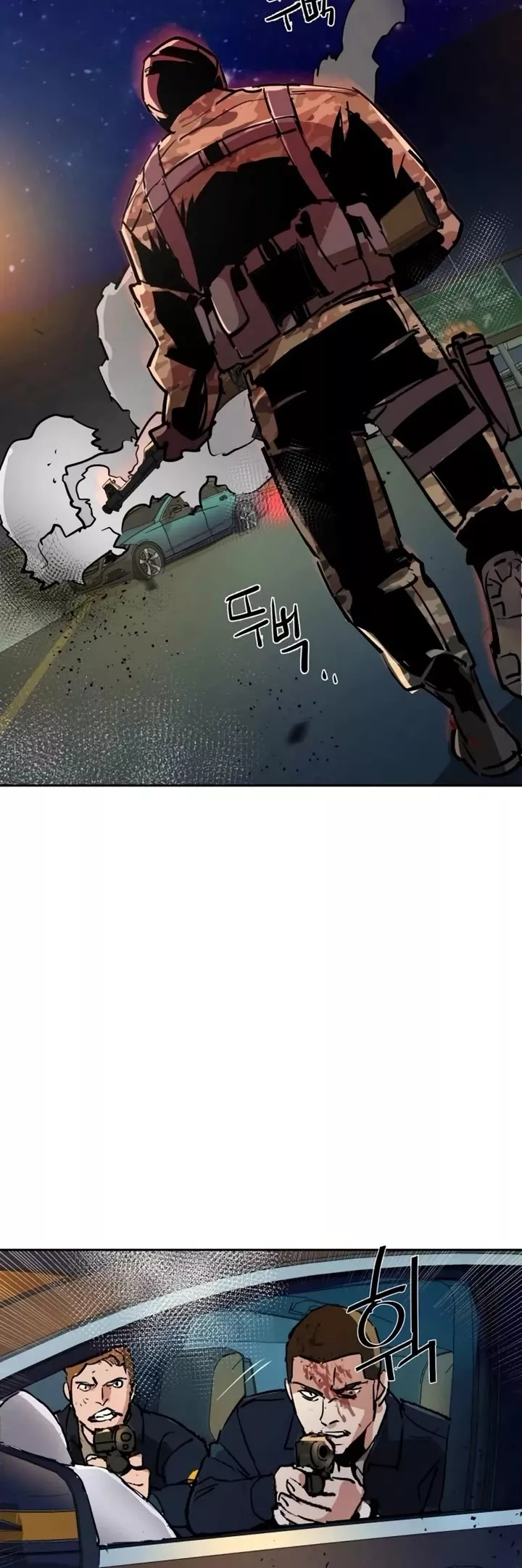 Read Mercenary Enrollment EN Manga Online