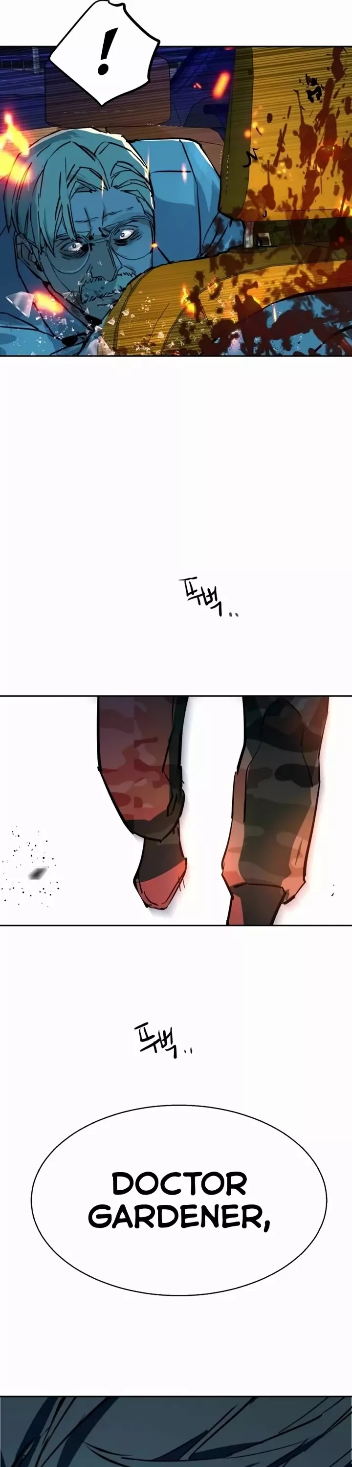Read Mercenary Enrollment EN Manga Online