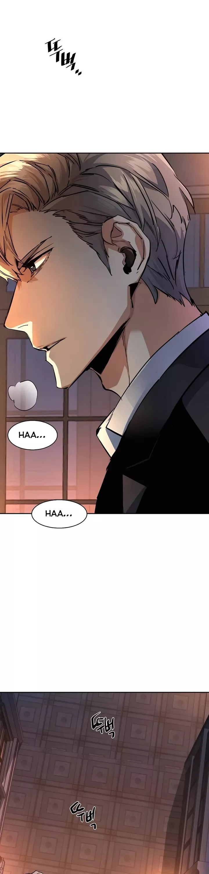 Read Mercenary Enrollment EN Manga Online
