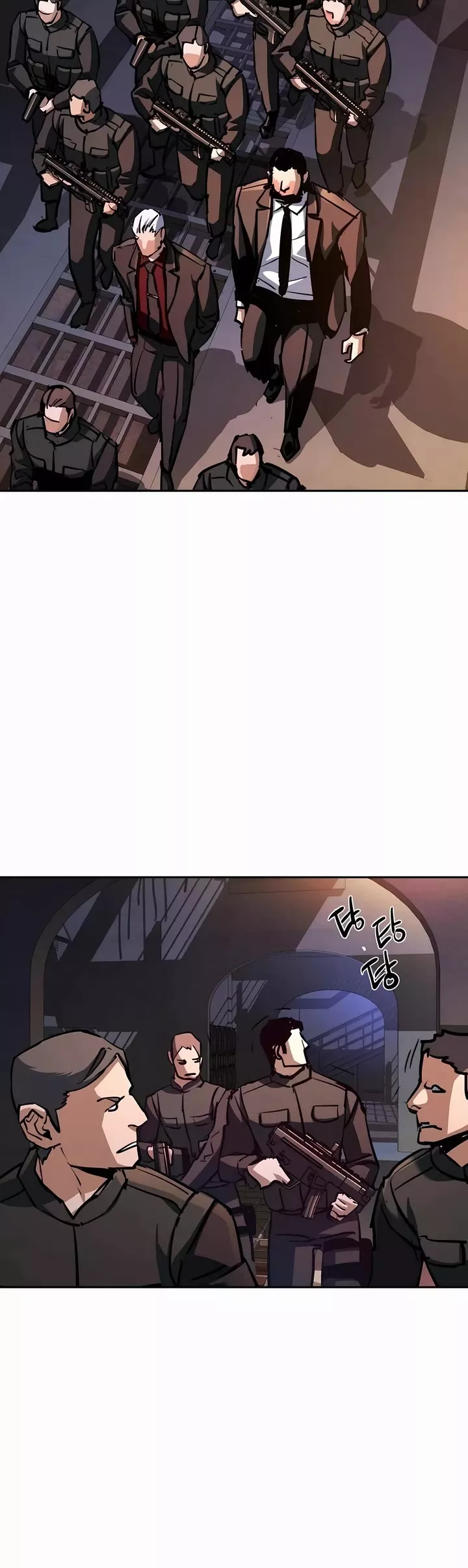 Read Mercenary Enrollment EN Manga Online