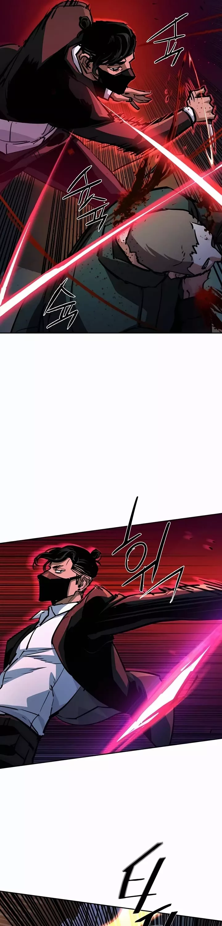 Read Mercenary Enrollment EN Manga Online