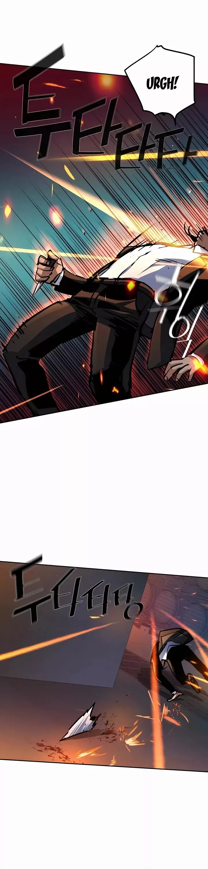 Read Mercenary Enrollment EN Manga Online