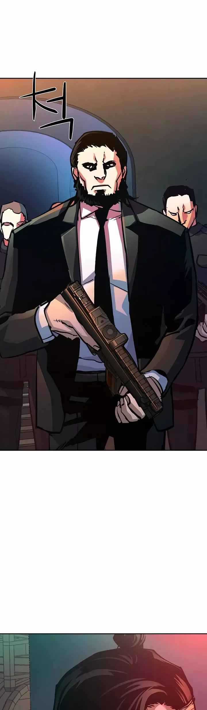 Read Mercenary Enrollment EN Manga Online